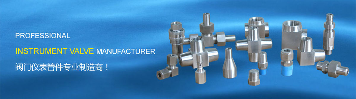 PVC袋子產(chǎn)品說明