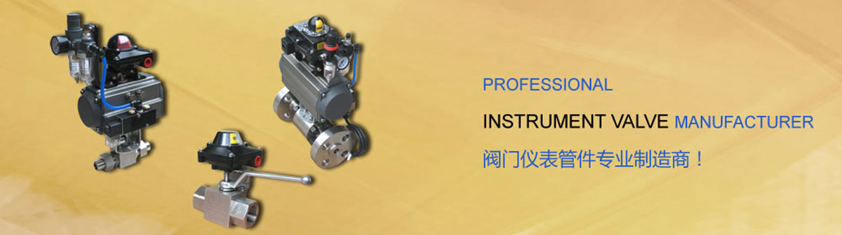 PVC袋子產(chǎn)品說明